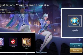 Liên Quân Mobile: Garena chơi "dị", game thủ được dùng Vé quay để... vẽ Bùa săn skin Đông Êm Đềm