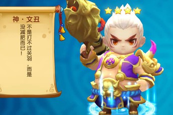 Chết cười khi anh em "trổ tài" đoán tên tướng Tam Quốc, ra toàn Trưng Trắc với cả...