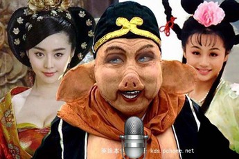 Mở đầu năm "con Heo" cùng nhau đi tìm hiểu ý nghĩa thật sự tên gọi của "Trư Bát Giới" trong Tây Du Ký