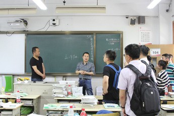 Đi học cũng không yên: 4 cách Trung Quốc sử dụng công nghệ để giám sát học sinh