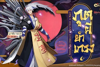 Garena khai tử game mobile Âm Dương Sư tại Thái Lan, game thủ Việt hoang mang tột độ