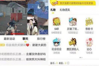 Cạn lời với thanh niên mang hơn 140 triệu lương hưu của ông nội đi donate cho các nữ streamer xinh đẹp