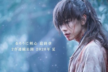 Rurouni Kenshin bất ngờ công bố thêm 2 bộ phim mới về phần cuối, sẽ ra mắt trong năm 2020