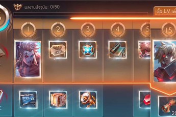 Liên Quân Mobile: Cặp đôi "Star Wars" vào Sổ Sứ Mệnh mùa 6, nghi vấn có thêm tướng Errol