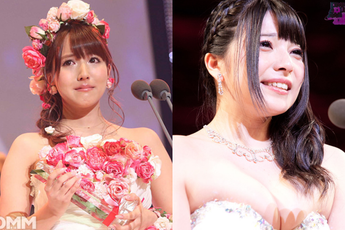 Điểm lại những gương mặt từng lên ngôi tại giải thưởng "Oscar phim người lớn" Nhật Bản trong thời gian qua