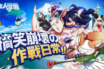 Extraordinary Ones - Đối thủ của Liên Quân Mobile tuyên bố hỗ trợ game thủ VN hết nấc