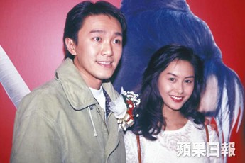 Chu Ân và 3 năm yêu đương cay đắng với Châu Tinh Trì: Người duy nhất khiến "Vua Hài" phải khóc trên chốn tình trường, cả đời không kết hôn