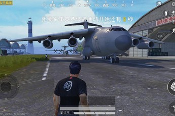 "PUBG Mobile mới" - Game for Peace vinh danh những người lính phòng không anh hùng