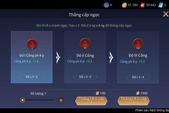 Liên Quân Mobile 3.0: Tính năng nâng cấp và phân rã ngọc chỉ là "bình mới, rượu cũ", game thủ tưởng bở