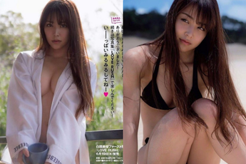 "Cực phẩm mỹ nữ" Nhật Bản rũ bỏ hình ảnh thiên thần, xuất hiện đầy nóng bỏng trên tạp chí Playboy