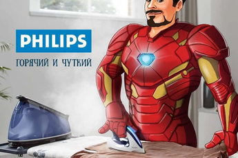 Chết cười khi các siêu anh hùng trở thành đại sứ thương hiệu quảng cáo, chất không kém gì các sao Hollywood