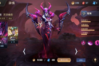 Liên Quân Mobile: Garena TL và TW lại gây sốc, tặng FREE 1 tướng nữa từ 22/7