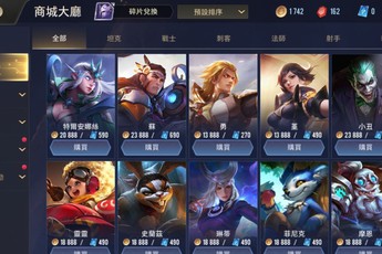 Liên Quân Mobile 3.0: Game thủ sở hữu Violet trước 15/7 sẽ có FREE skin "mặc định" hiếm