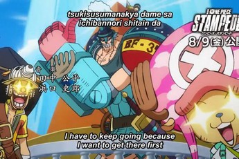 Luffy đọ Haki bá vương với Bullet và 4 thông tin thú vị xung quanh đoạn nhạc mở đầu One Piece: Stampede