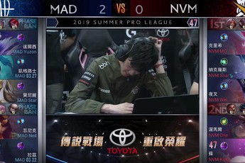 Team Liên Quân Mobile mạnh nhất năm 2018 suy thoái nghiêm trọng, thua 3/4 trận ở giải GCS