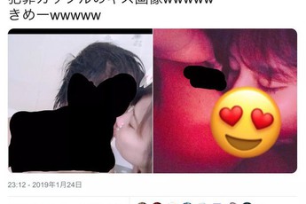 Quen nhau qua game, cô gái xinh đẹp dụ dỗ bé trai 12 tuổi trốn nhà, vượt 500km để "mây mưa" sau đó tự hào khoe ảnh lên mạng