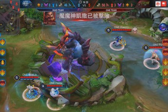 Liên Quân Mobile: Thần rừng Neil chuyển sang đi lane Rồng, MAD liền bị ONE bóp nghẹt
