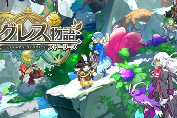 Logres Stories - JRPG tuyệt vời sẽ ra mắt trong tháng 9 này