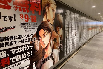 Kỉ niệm 10 năm xuất bản, 29 tập truyện của Attack on Titan đã được phủ kín ga tàu điện ngầm