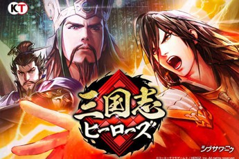 Tổng hợp loạt game mobile cực chất lượng đang trong giai đoạn mở đăng ký