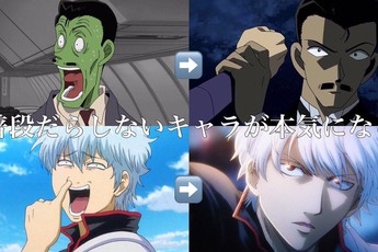Chết cười với loạt ảnh khi các nhân vật anime "ngố tàu" bỗng dưng ngầu đến lạ