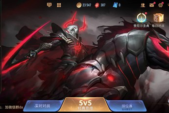 Học PUBG Mobile và MLBB, Liên Quân Mobile cũng chia gói "dữ liệu" nhằm giảm dung lượng