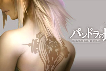 Phải chăng thời kỳ vàng son của JRPG đã qua? (Phần kết)