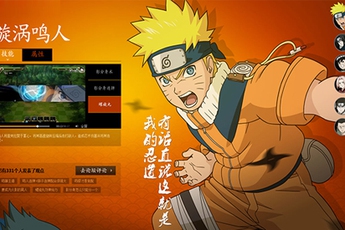 Namco Bandai giới thiệu Naruto Online “xịn”
