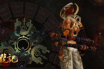 Cận cảnh gameplay Tầm Long Ký 