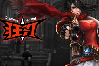 Cận cảnh Bladecraft - game online hành động thú vị
