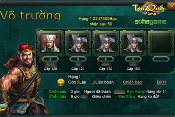 Tam Quốc Soha “úp mở” về kho tính năng mới