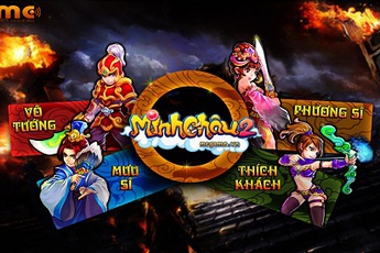 Sống lại thời kỳ hào hùng cùng gMO đình đám Việt Nam