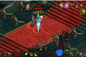 Rồng Tam Quốc và Nam Đế Bắc Cái 2 phát hành tại VN tháng 12