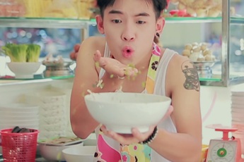 Avatar Star “bao cười” game thủ với What does the Phở say?