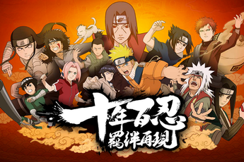 Chiêm ngưỡng gameplay Naruto Online "xịn"