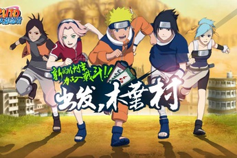 Naruto Online "xịn" thử nghiệm giữa tuần sau