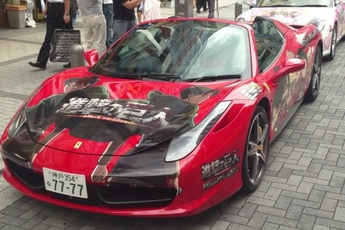 Siêu xe Attack on Titan Ferrari gây sốt tại Nhật