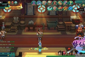 Mộng Tiên Hiệp cập bến Việt Nam cuối tháng này