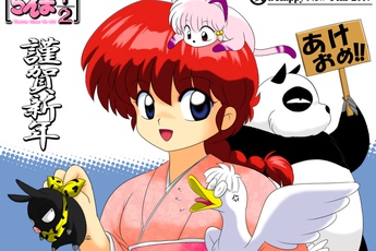 Ranma 1/2, khi “gái trai” lẫn lộn