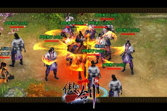 VNG chuẩn bị phát hành Võ Lâm Chi Mộng 2 tại Việt Nam