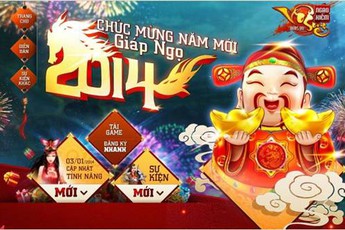 Ngạo Kiếm Vô Song chào năm mới bằng nhiều tính năng hay