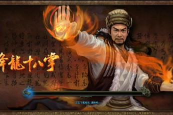 Làm thế nào để trở thành siêu nhân trong game online