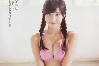 Hinako Sano: Người mẫu 9x Nhật Bản xinh đẹp