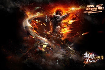 Bom tấn kiếm hiệp Xạ Điêu ZERO chính thức mở cửa