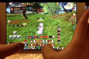 Bất ngờ xuất hiện bản mobile của Cửu Âm Chân Kinh