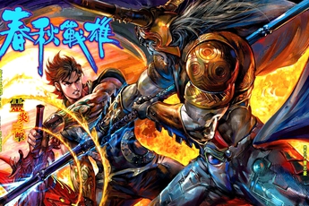 Top truyện tranh tàu đáng chú ý trong tuần