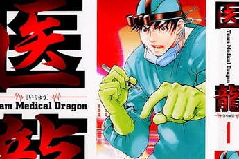 Y Đội Rồng – Truyện tranh như Bác Sỹ Quái Dị không thể bỏ qua