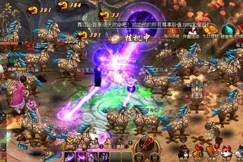 Không thể tin vào game rác của Trung Quốc