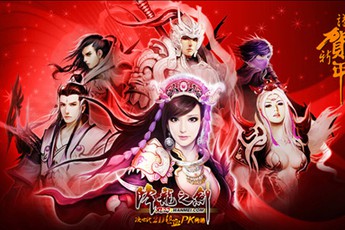 Số phận các game cài đặt ở Việt Nam từ đầu năm