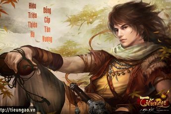 Tiếu Ngạo Giang Hồ 3D sẽ mở cửa chính thức vào tuần sau